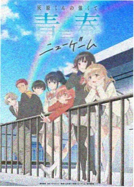 城市猎人剧场版 天使泪 新角色立绘